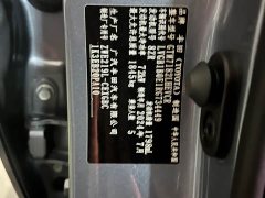 Toyota Corolla Intelligent Hybrid Dual-Engine 1.8L Sport Edition - photo 10