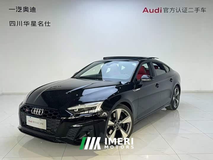Audi S5 3.0T Sportback - автомобиль из Китая