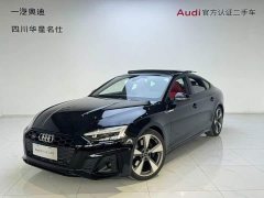 Audi S5 3.0T Sportback - фото 1