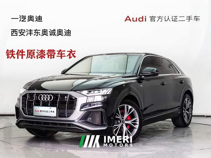 Audi Q8 55 TFSI Selected Dynamic Edition