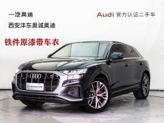 Audi Q8 55 TFSI Selected Dynamic Edition - ფოტო 1