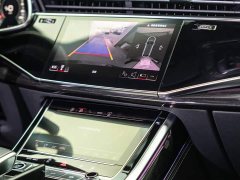 Audi Q8 55 TFSI Selected Dynamic Edition - ფოტო 12