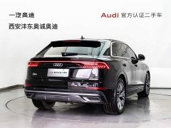Audi Q8 55 TFSI Selected Dynamic Edition - ფოტო 4