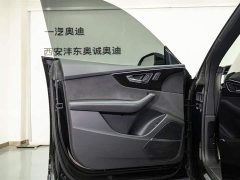 Audi Q8 55 TFSI Selected Dynamic Edition - ფოტო 6