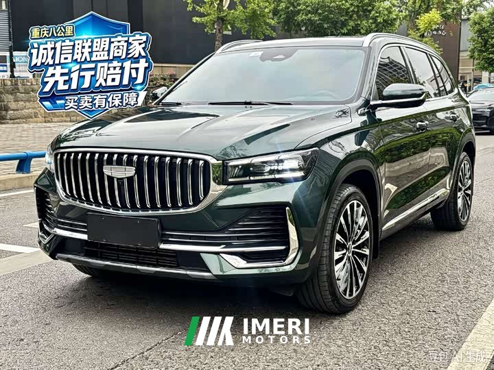 Geely Xingyue L Oriental Radiance 2.0TD Automatic AWD Moonlight Edition