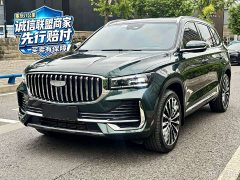 Geely Xingyue L Oriental Radiance 2.0TD Automatic AWD Moonlight Edition - photo 1