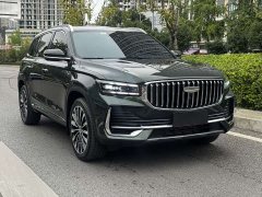 Geely Xingyue L Oriental Radiance 2.0TD Automatic AWD Moonlight Edition - photo 3