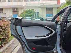 SAIC MG7 2.0T Trophy Smart Drive Edition - фото 14
