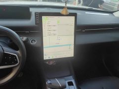 Changan Yida Blue Whale NE 1.5T GDI DCT Comfort Edition - photo 13