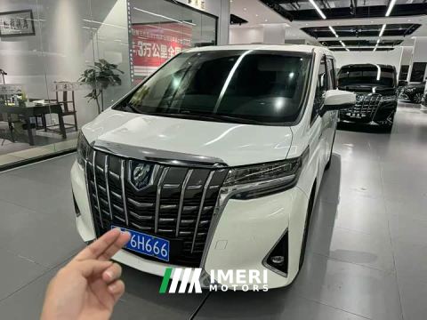2023 Toyota Alphard Hybrid 2.5L Luxury