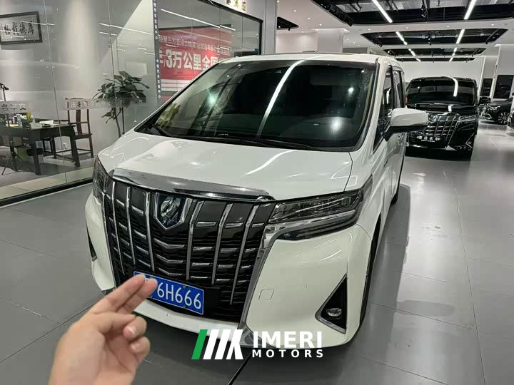 Toyota Alphard Hybrid 2.5L Luxury
