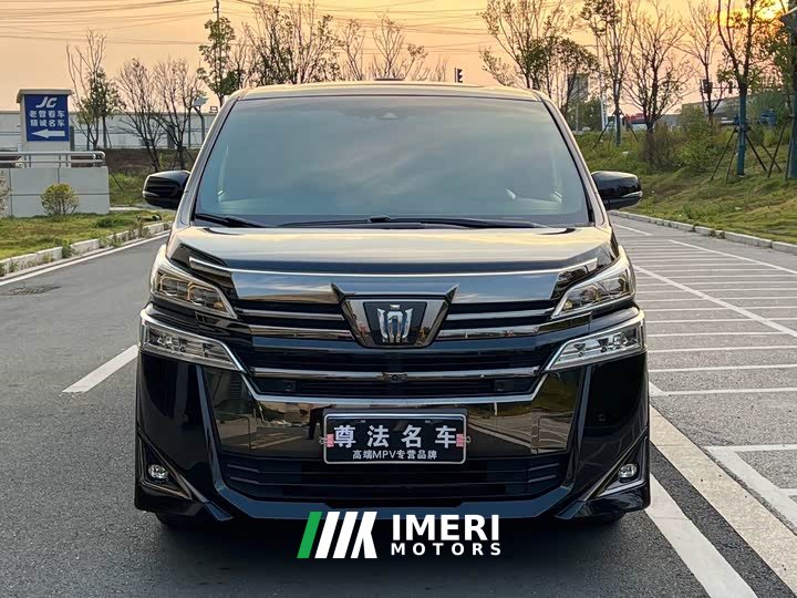 Toyota Vellfire Crown Hybrid 2.5L HV Premium Edition - автомобиль из Китая