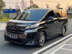 Toyota Vellfire Crown Hybrid 2.5L HV Premium Edition - фото 2