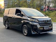 Toyota Vellfire Crown Hybrid 2.5L HV Premium Edition - фото 3