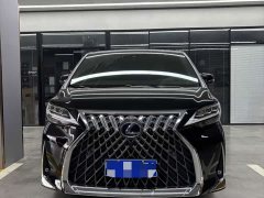 Lexus LM 300h Four-Seat Royal Edition - ფოტო 3