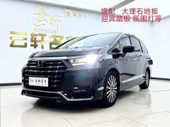 Honda Odyssey 2.0L e:HEV Luxury - ფოტო 1