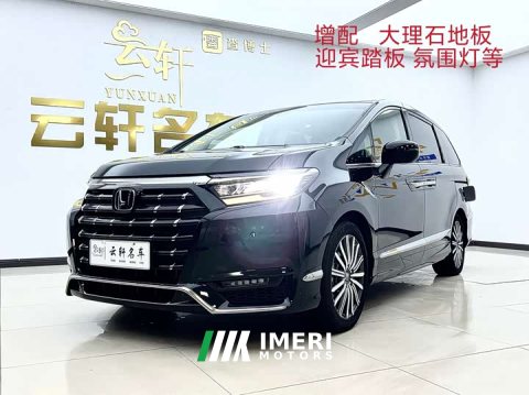 2022 Honda Odyssey 2.0L e:HEV Luxury - ავტომობილი ჩინეთიდან