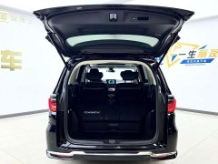 Honda Odyssey 2.0L e:HEV Luxury - ფოტო 11