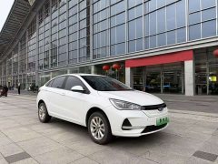 Chery Arrizo e 405km Mobility Edition - ფოტო 3