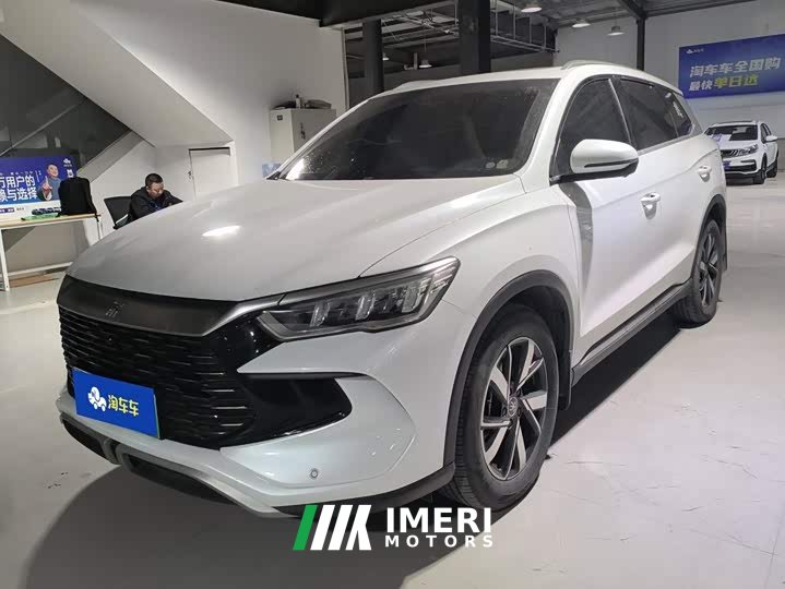 BYD Song Pro New Energy Champion Edition DM-i 71KM Exceed
