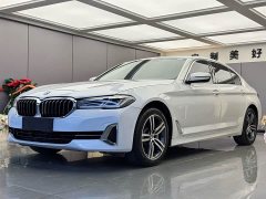 BMW 5 Series 530Li Leading Edition Luxury Package - ფოტო 1