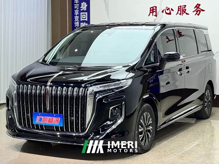 FAW Red Flag HQ9 PHEV 2.0T AWD Luxury