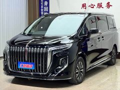 FAW Red Flag HQ9 PHEV 2.0T AWD Luxury - ფოტო 1