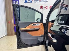 FAW Red Flag HQ9 PHEV 2.0T AWD Luxury - ფოტო 18