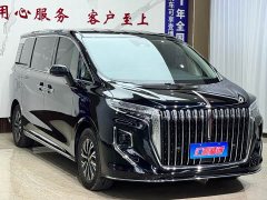 FAW Red Flag HQ9 PHEV 2.0T AWD Luxury - ფოტო 3