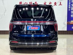 FAW Red Flag HQ9 PHEV 2.0T AWD Luxury - ფოტო 5