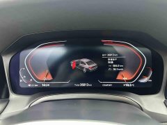 BMW 3 Series Facelift 320Li M Sport Package - ფოტო 20