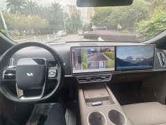 Li Auto L8 Max Intelligent Refresh Edition - ფოტო 16