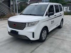 Wuling PLUS 1.5T 7 - ფოტო 1
