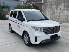Wuling PLUS 1.5T 7 - ფოტო 3