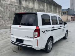Wuling PLUS 1.5T 7 - ფოტო 7