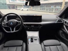 BMW i4 eDrive40 - ფოტო 7