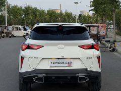 GAC Aion GS3 Shadow Speed 270T Dynamic Comfort Edition - photo 5