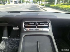 Changan Qiyuan Q05 405Air - ფოტო 10