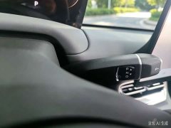 Changan Qiyuan Q05 405Air - ფოტო 11