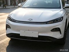Changan Qiyuan Q05 405Air - ფოტო 17