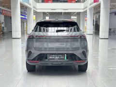 Lynk & Co 06 EM-P 126 Extended Range Halo - ფოტო 15