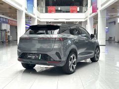 Lynk & Co 06 EM-P 126 Extended Range Halo - ფოტო 16