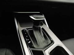 Geely Emgrand 4th Generation 1.5L CVT Luxury - ფოტო 13