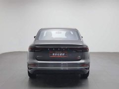 Geely Emgrand 4th Generation 1.5L CVT Luxury - ფოტო 4