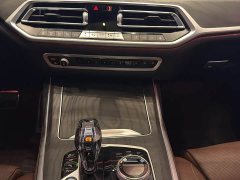 BMW X7 xDrive40i M Sport Premium Package - photo 13