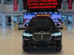 BMW X7 xDrive40i M Sport Premium Package - photo 3