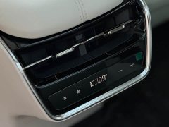 Toyota Platinum Wisdom 7 710 Ultra Lidar Edition - photo 13