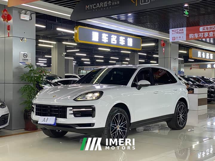 Porsche Cayenne 3.0T Aspiration Edition - ავტომობილი ჩინეთიდან