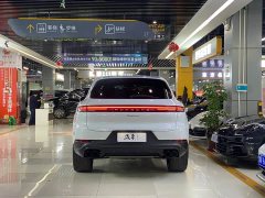 Porsche Cayenne 3.0T Aspiration Edition - ფოტო 2