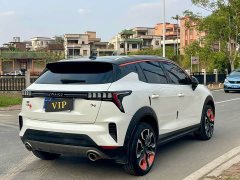 Lynk & Co 06 1.5T Halo Edition - ფოტო 7